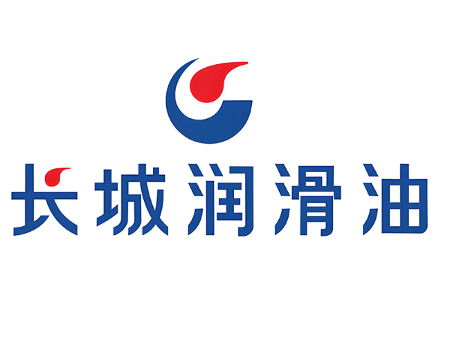 库尔勒长城润滑油经销商